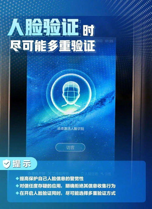 网络安全，关系你我 浅谈网络与信息安全软件开发的重要性